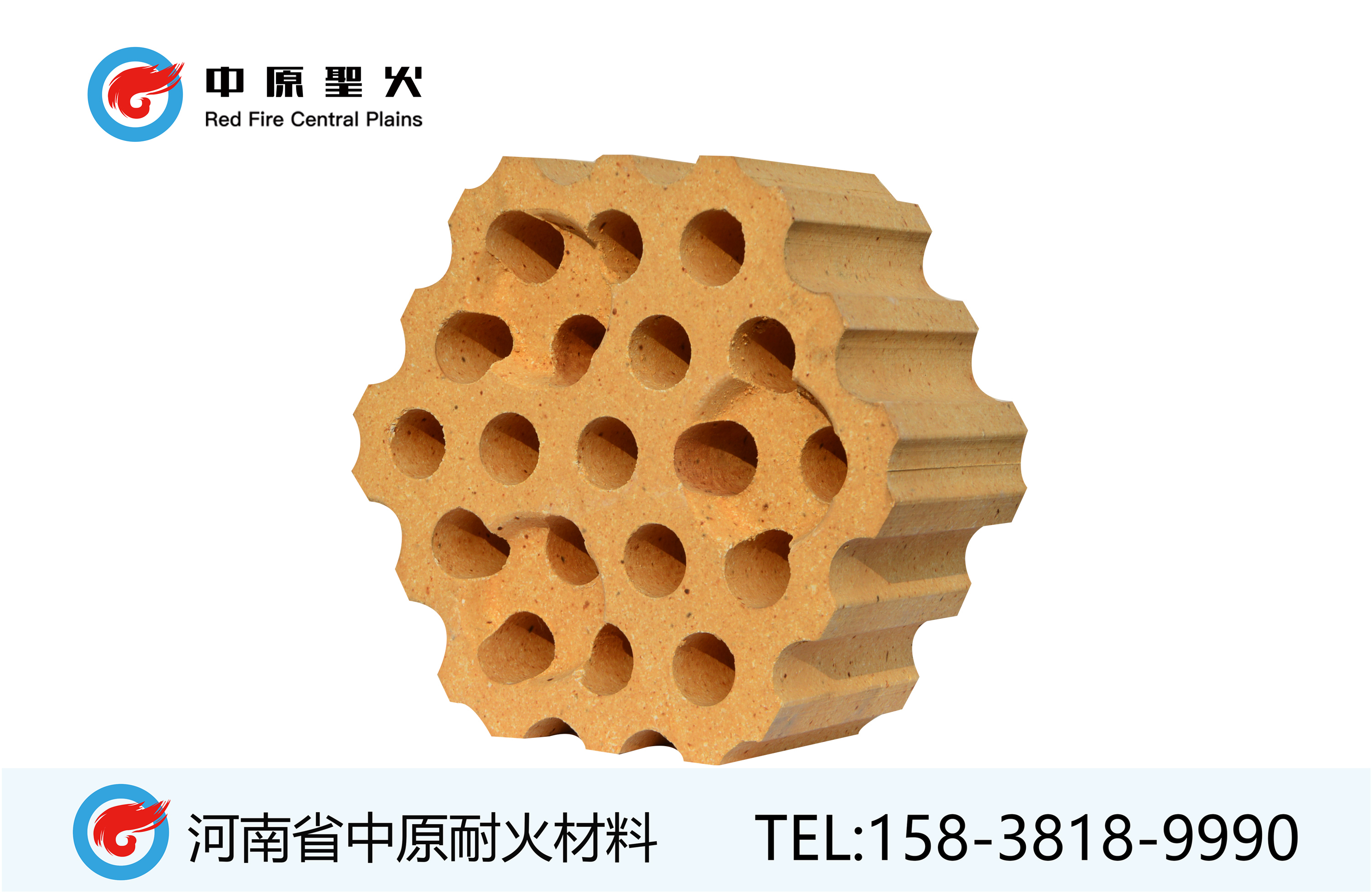 热风炉用粘土格子时搏网