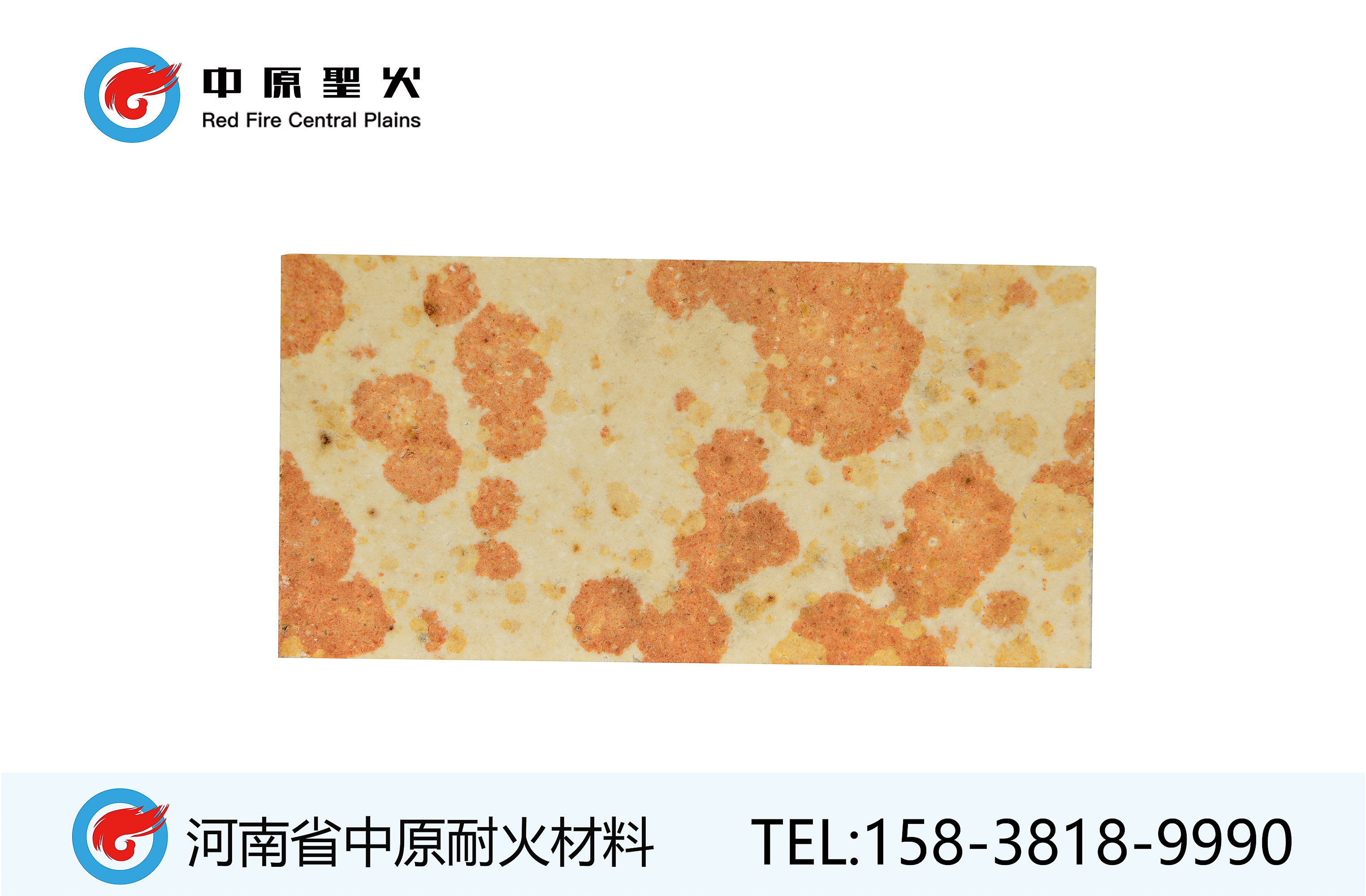 硅时搏网
