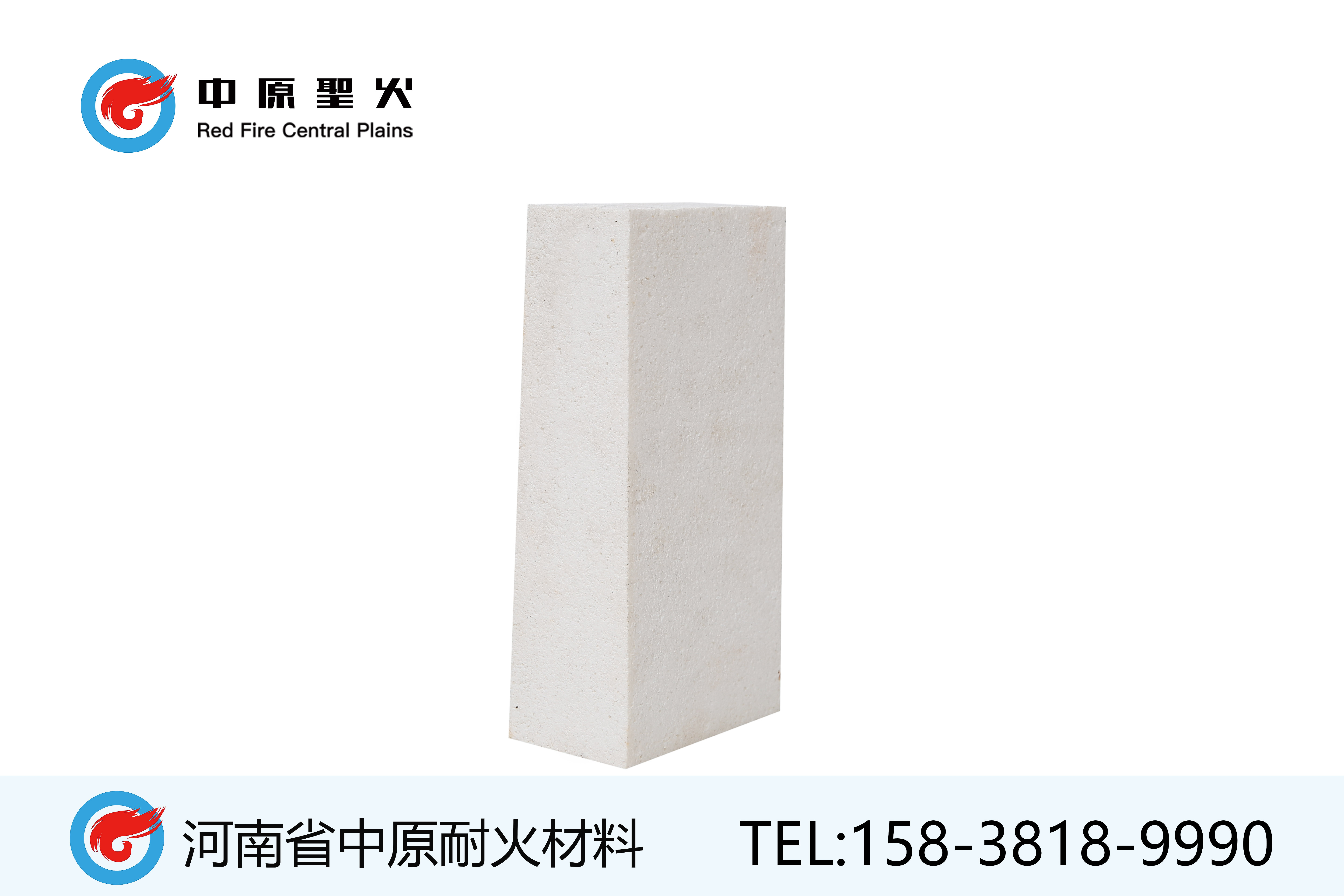 氧化铝空心球标时搏网