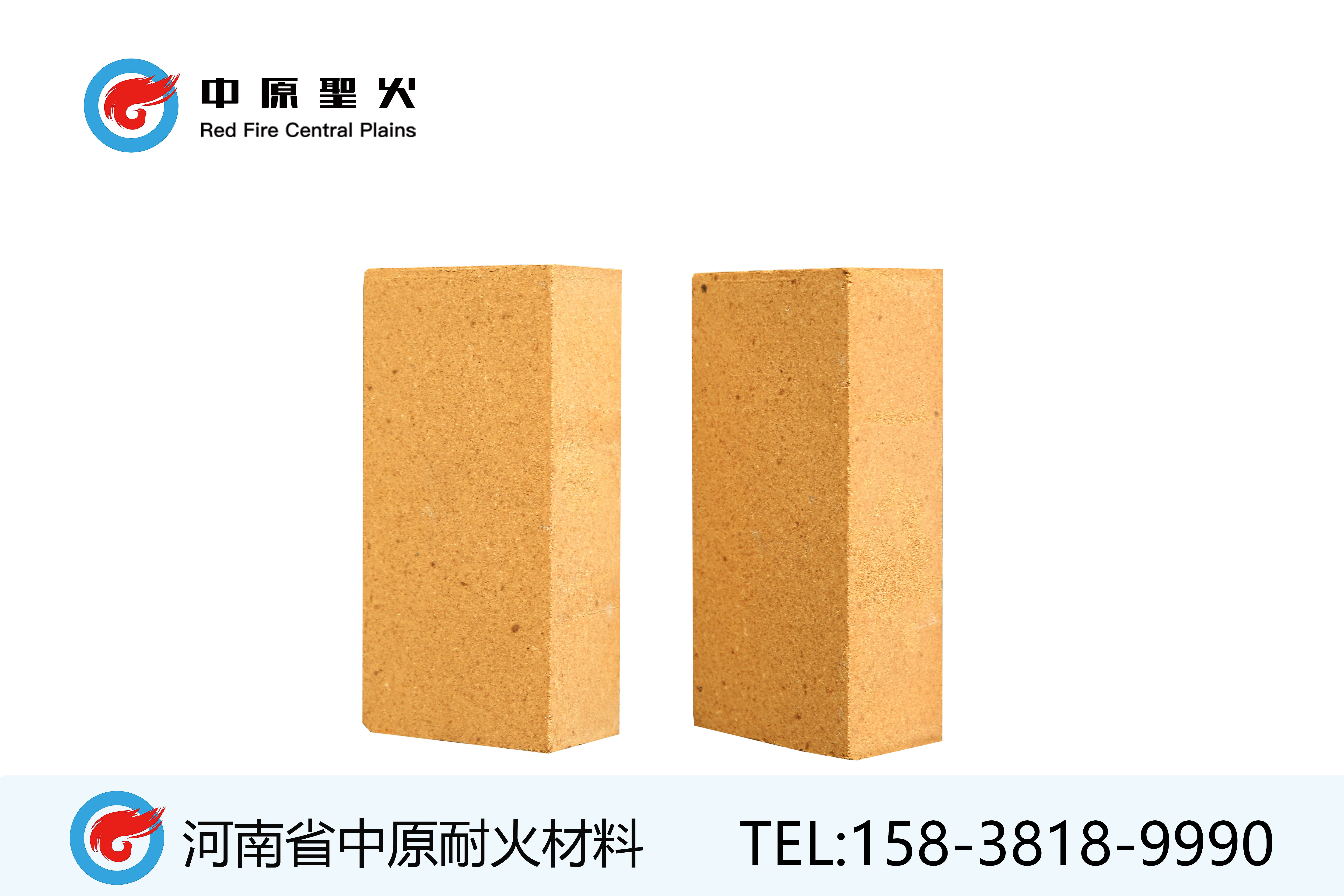 低蠕变粘土时搏网