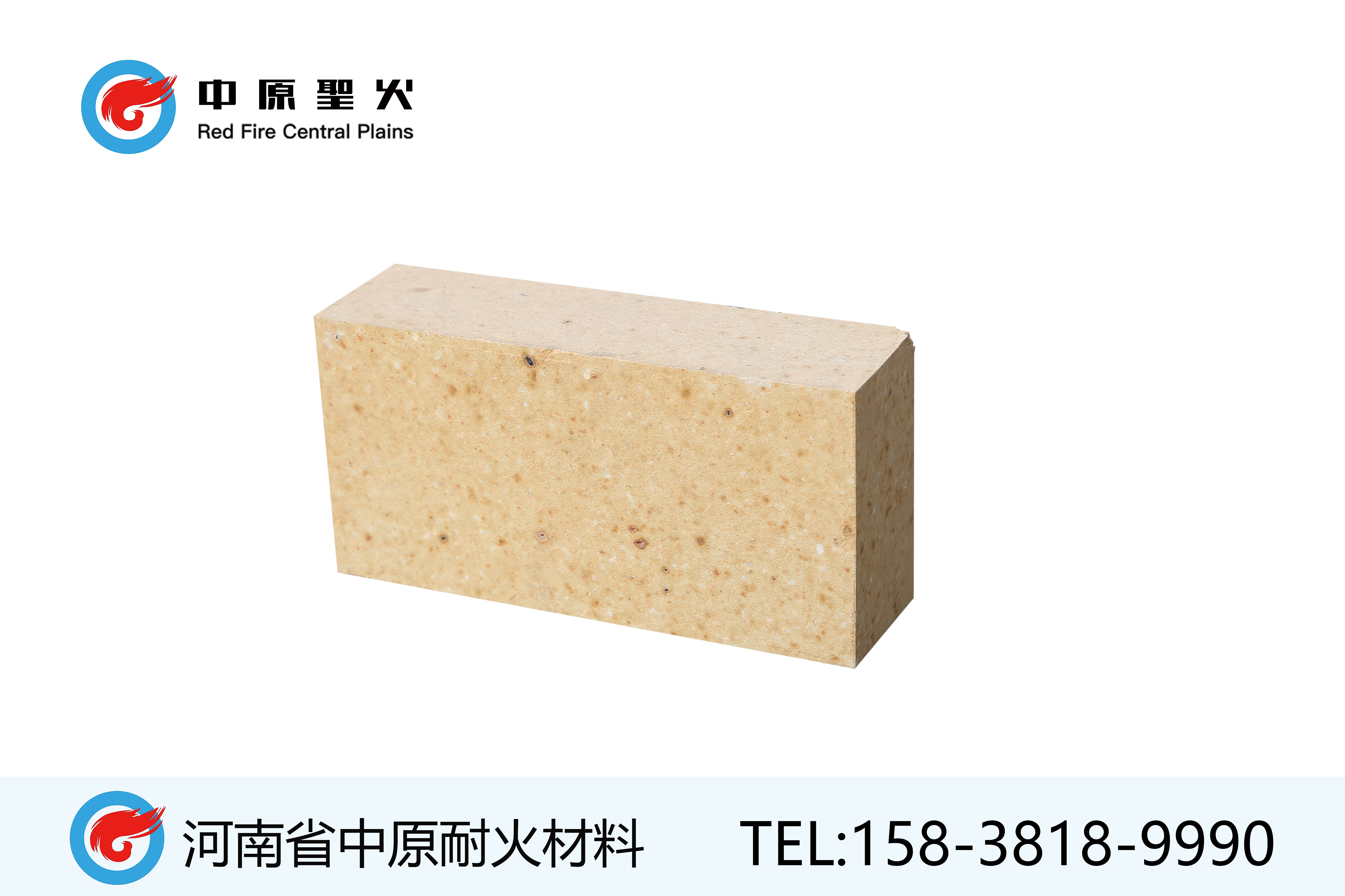 抗剥落高铝时搏网
