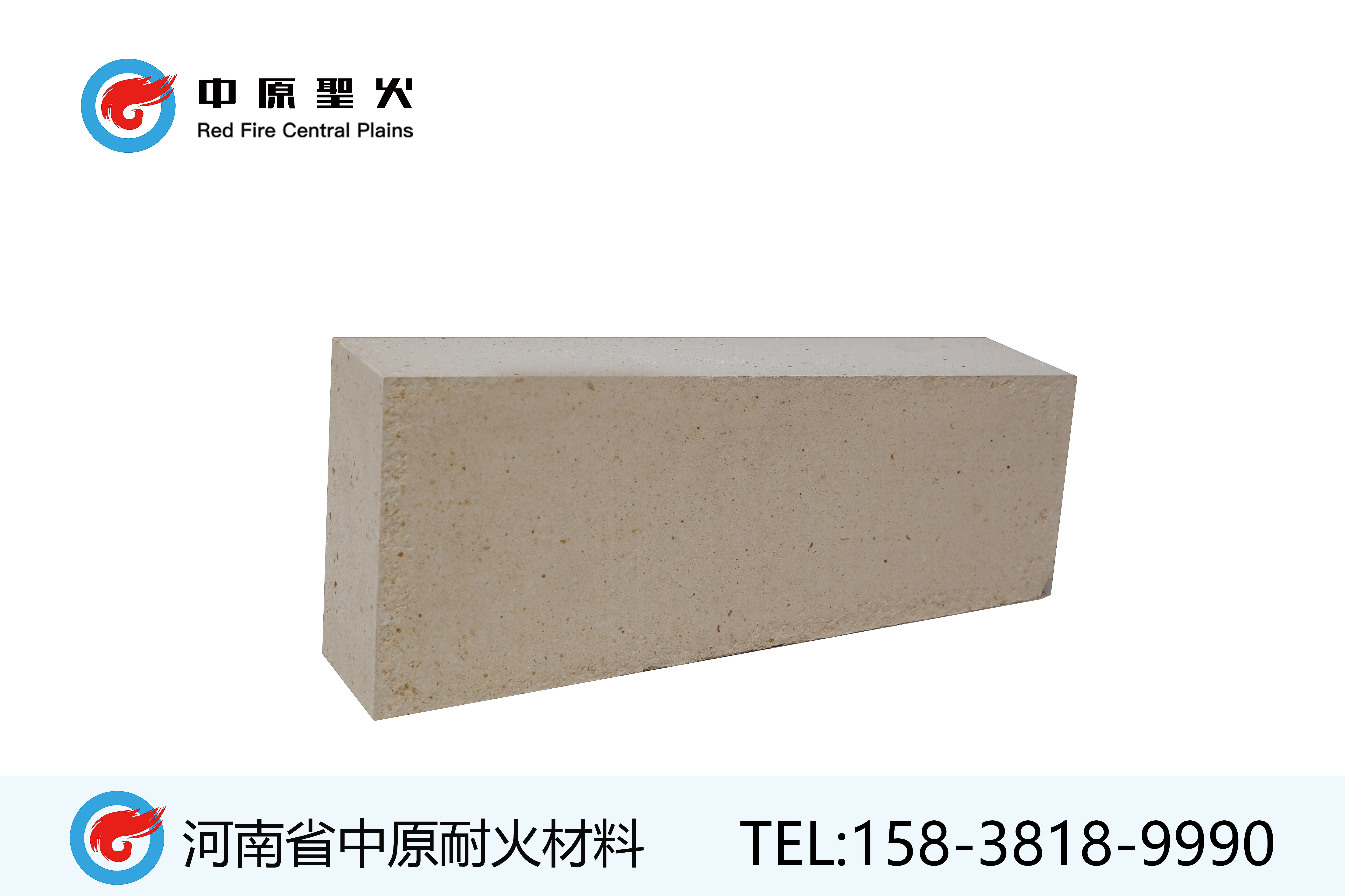 石灰窑用高铝时搏网