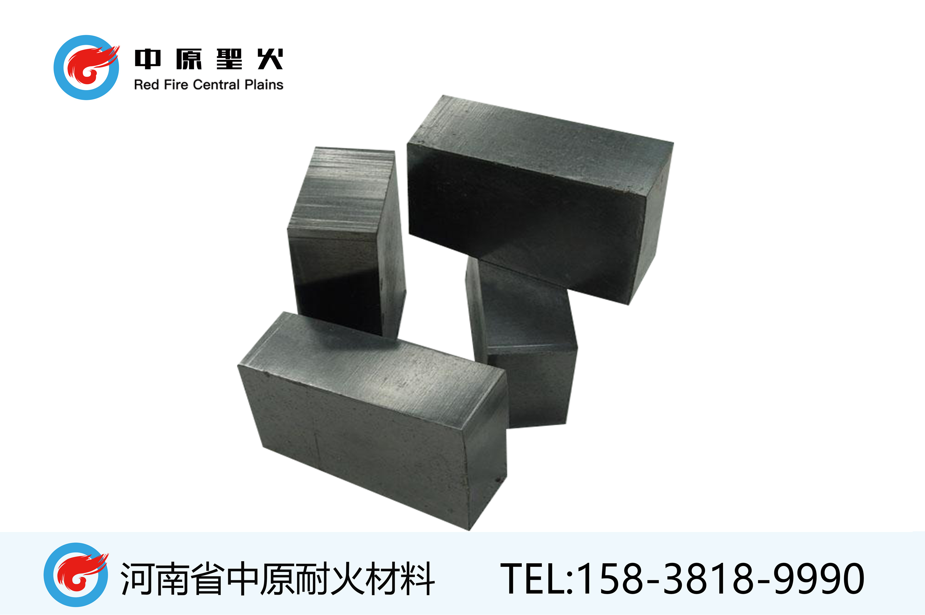 镁碳时搏网