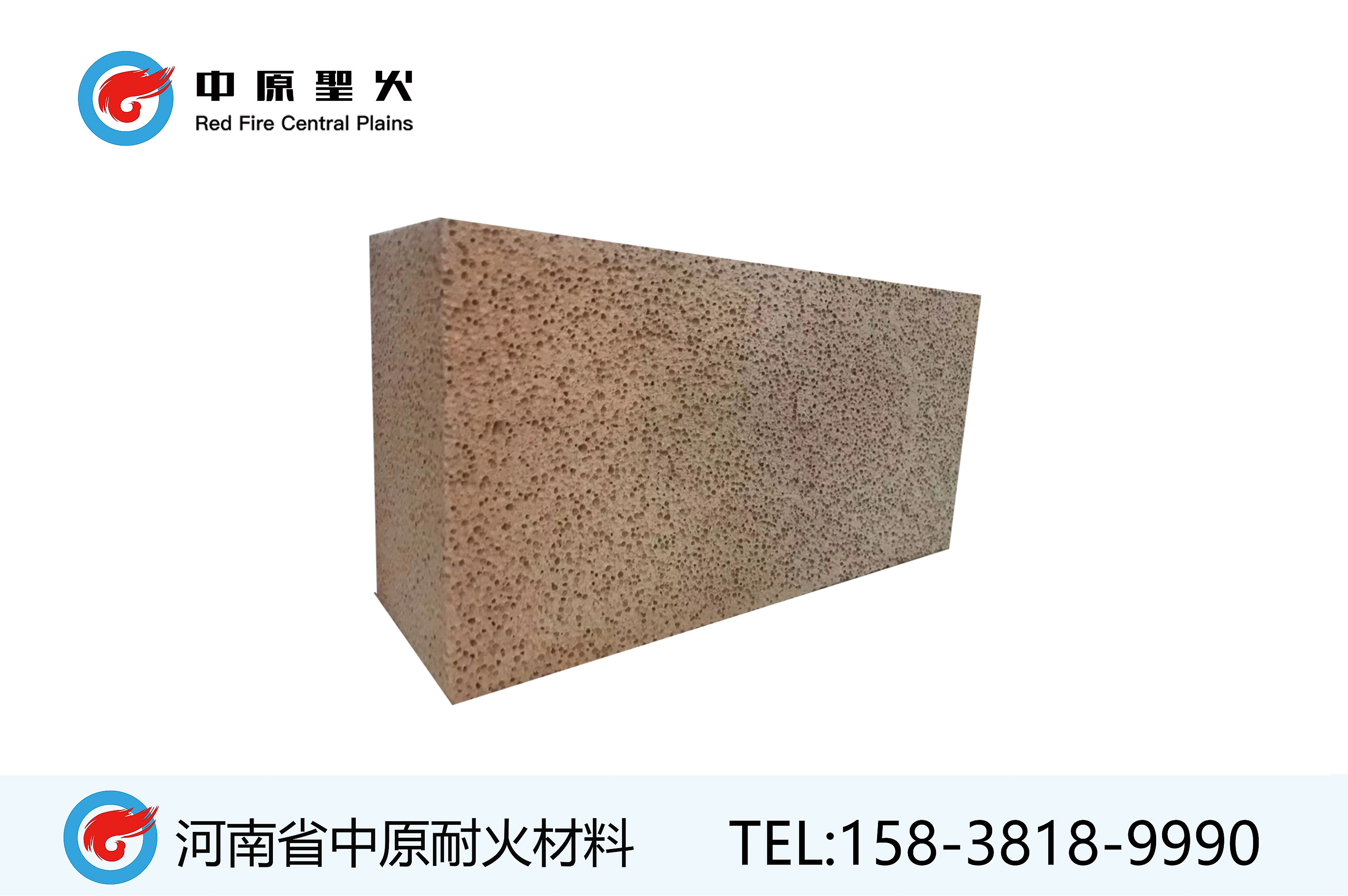 高铝聚轻时搏网