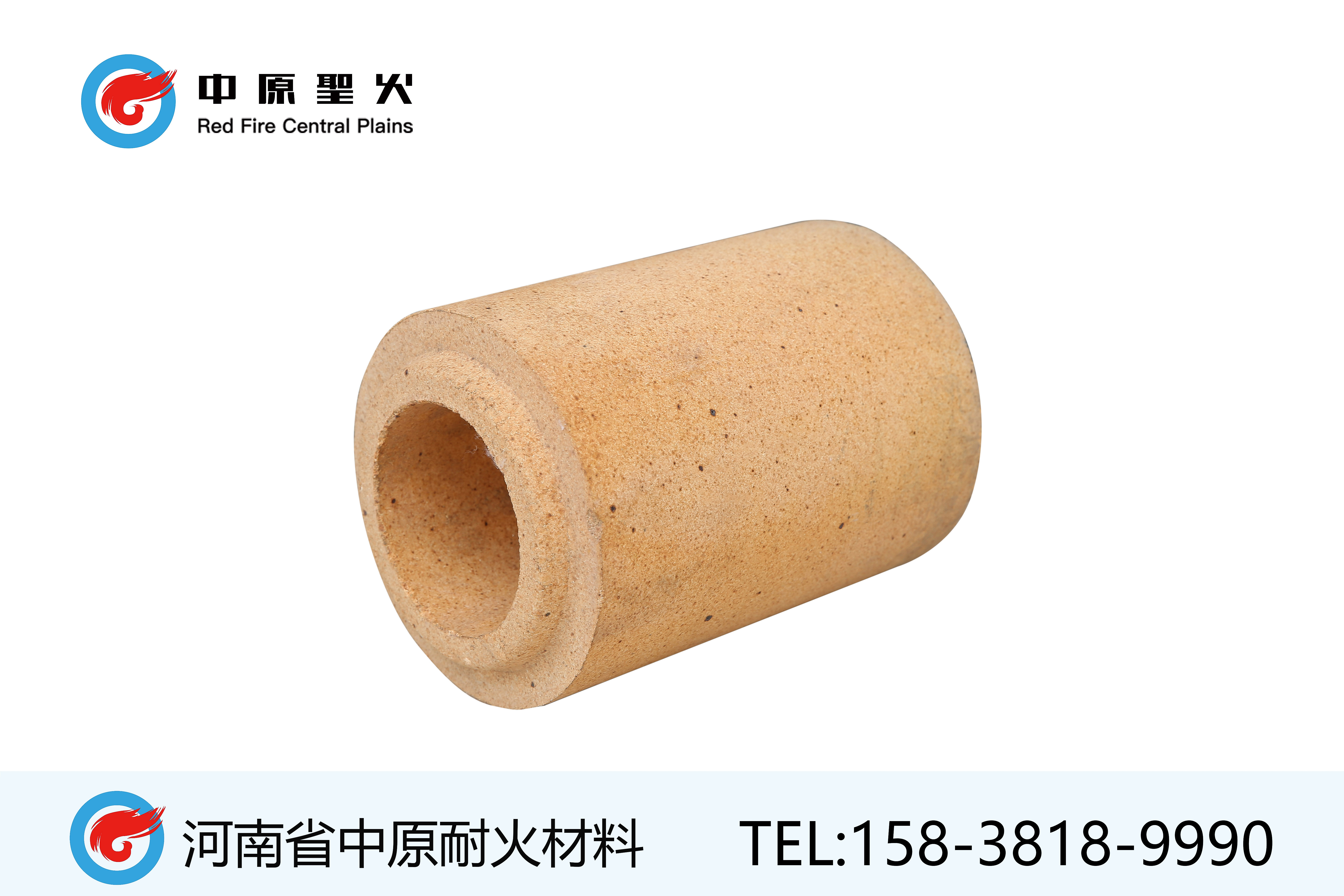 流钢时搏网