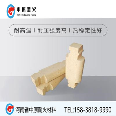 碳素焙烧炉用高铝时搏网
