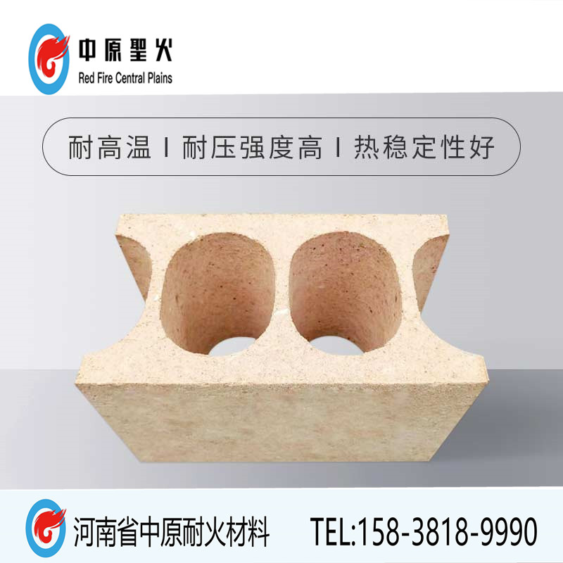 辊道窑棒孔时搏网