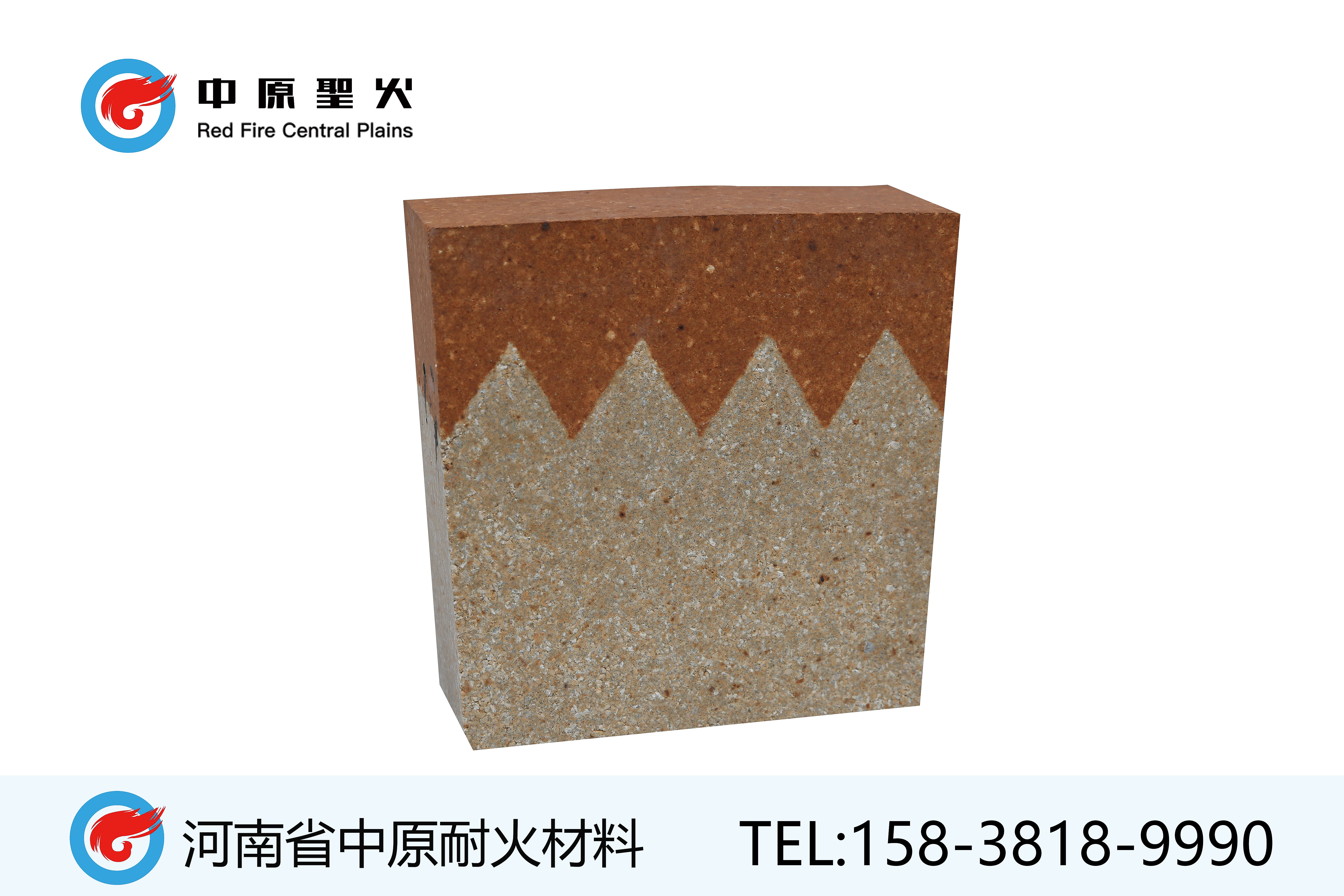 低导热刚玉莫来石时搏网复合时搏网