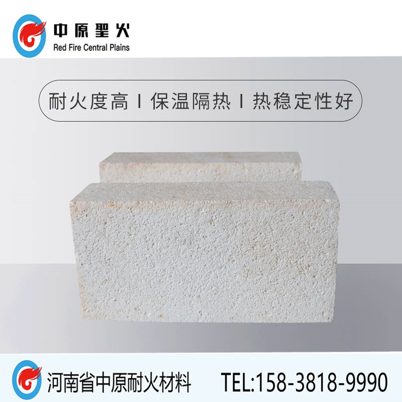 轻质硅时搏网
