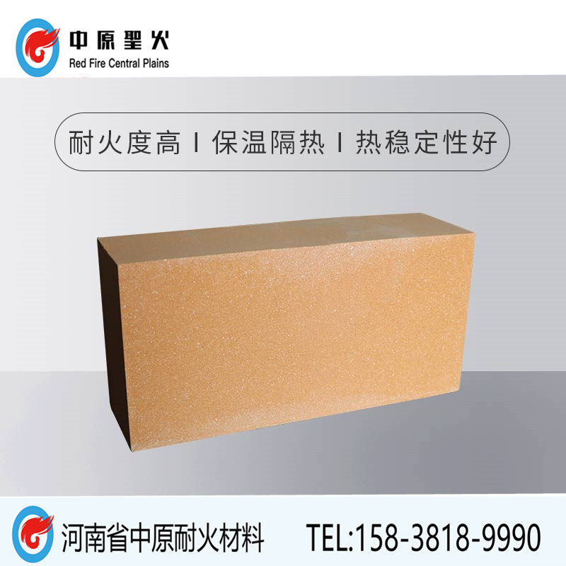 硅藻土保温时搏网