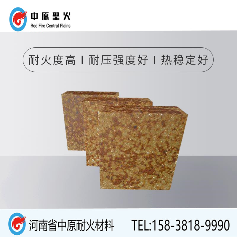 水泥窑用硅莫红时搏网