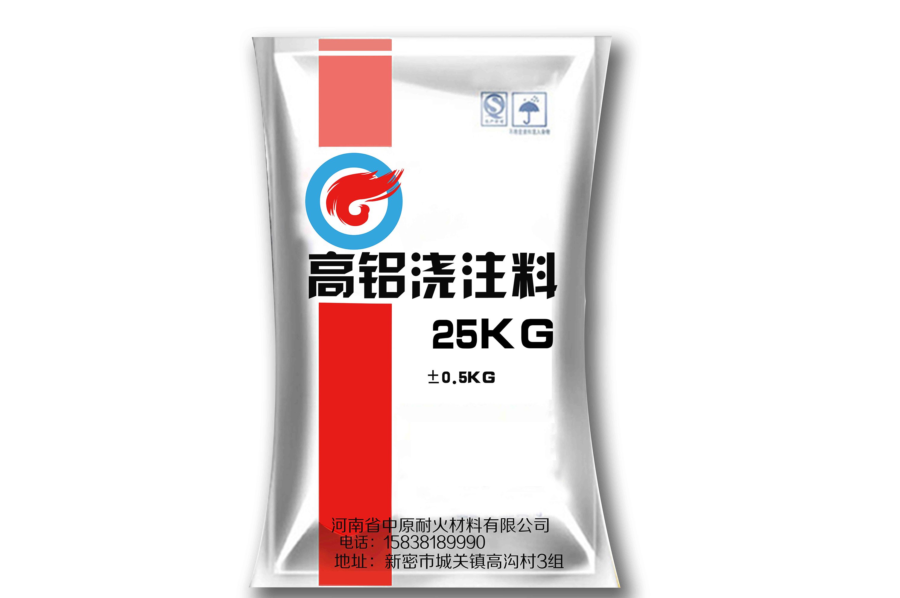 高铝时搏（中国）泥