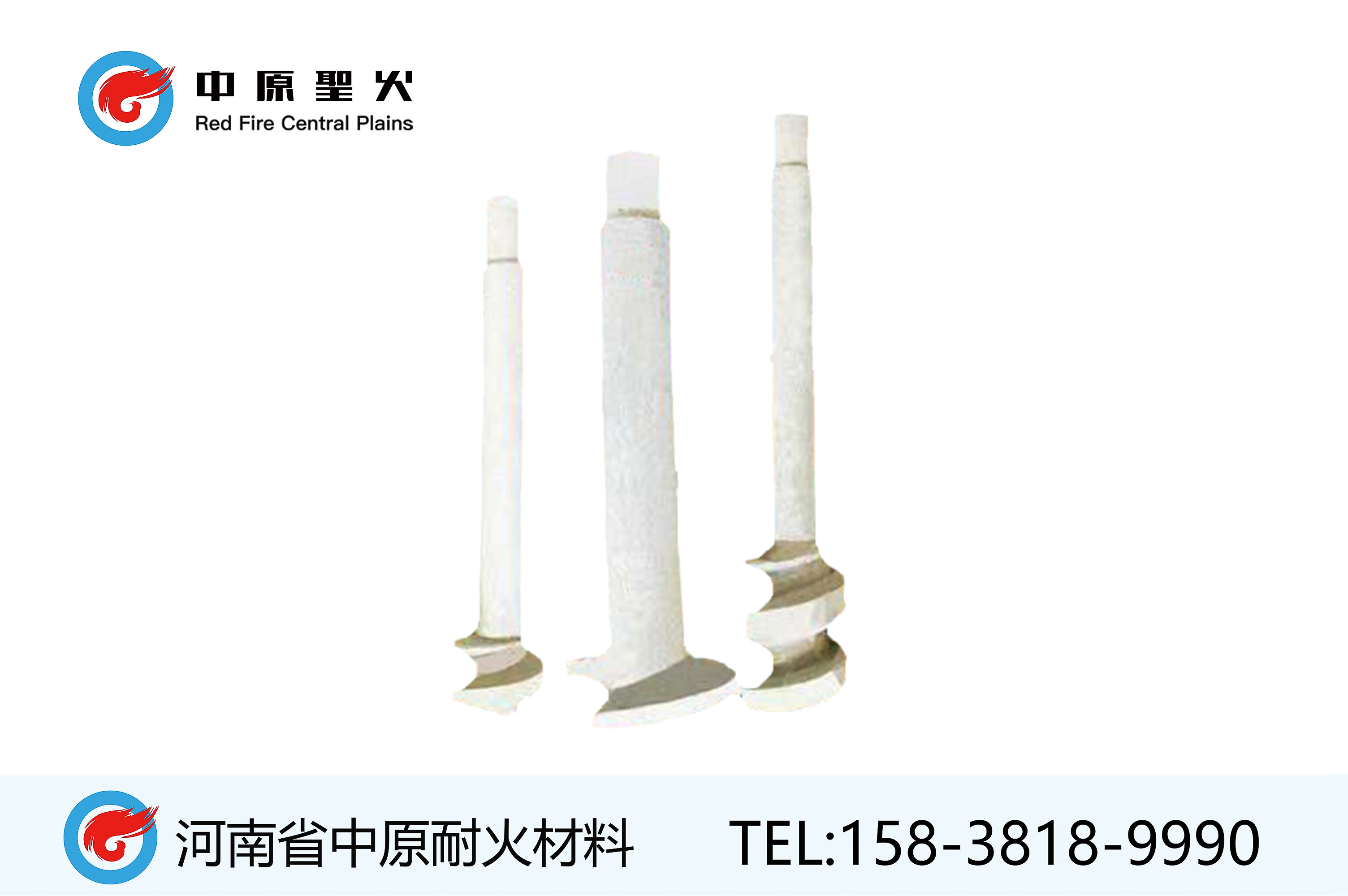 玻璃窑用料棒锆刚玉时搏网