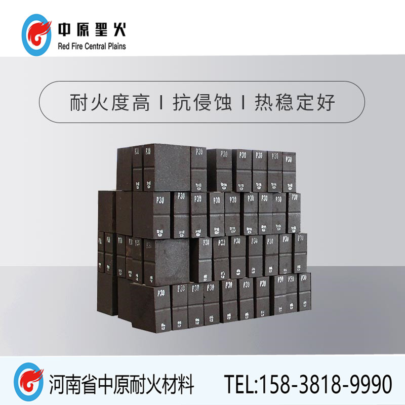 电熔再结合镁铬时搏网