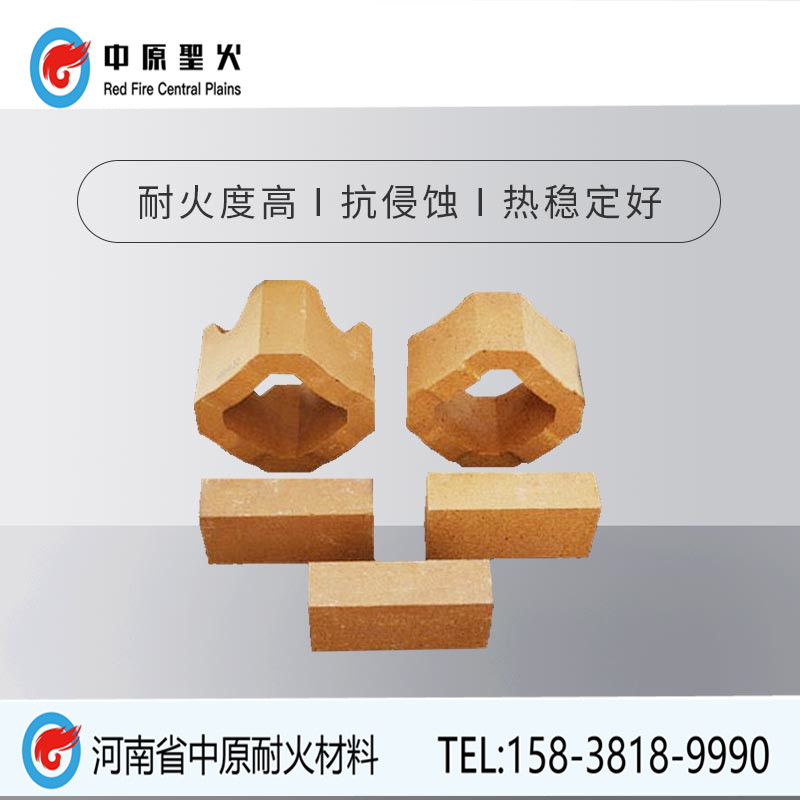 方镁石尖晶石时搏网