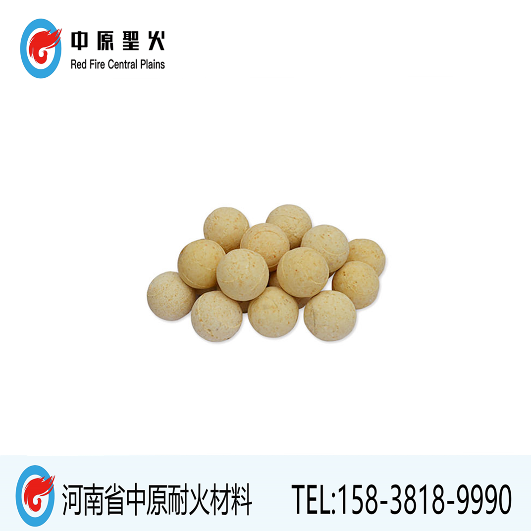 球式热风炉用时搏（中国）球