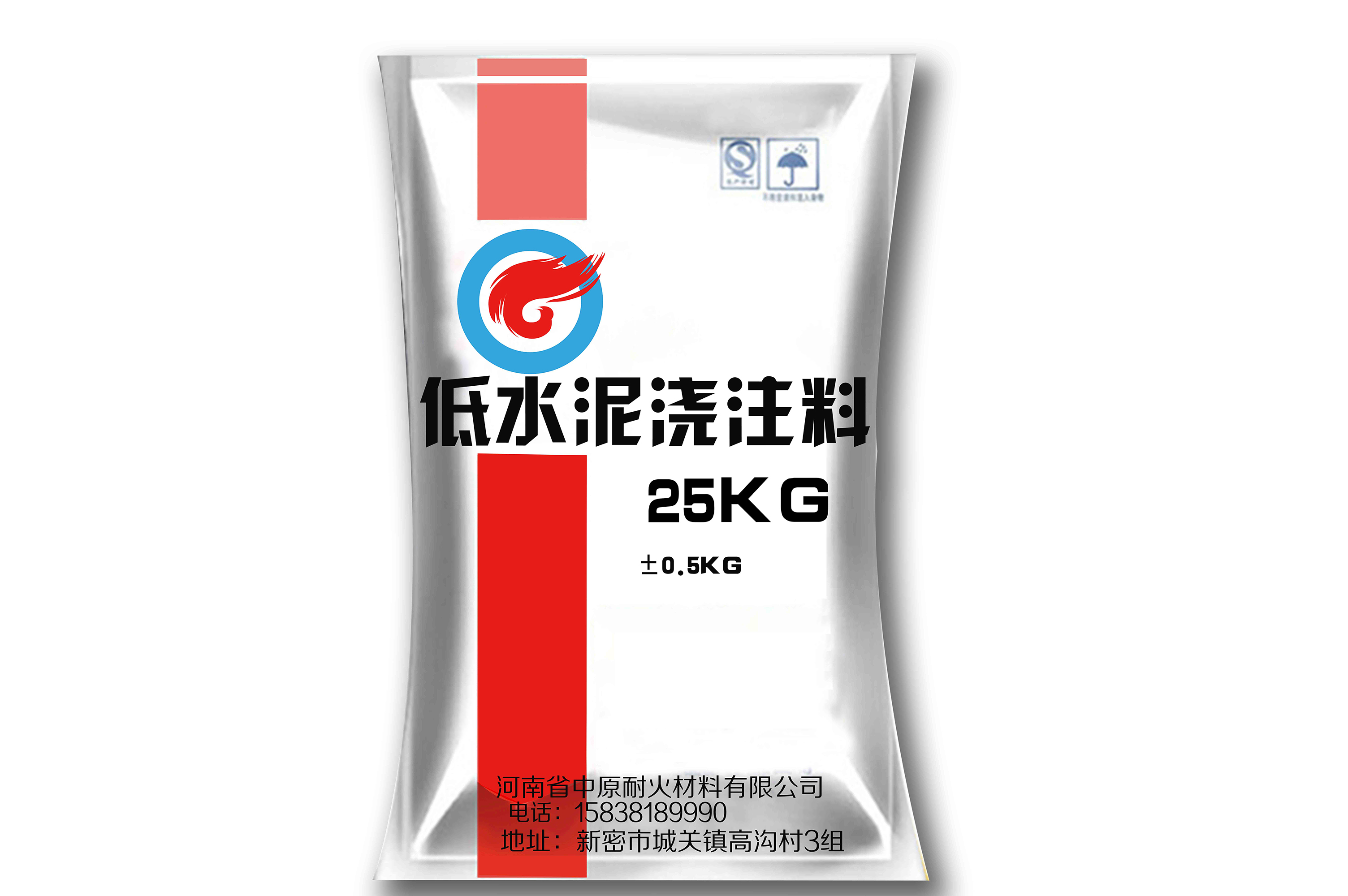 低水泥时搏（中国）浇注料